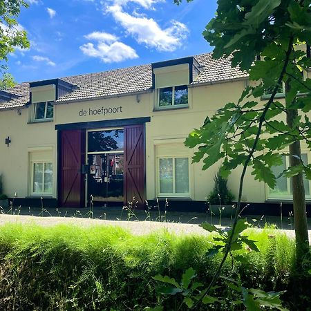 Hotel De Hoefpoort Gemert Εξωτερικό φωτογραφία